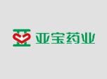 亞寶藥業(yè)