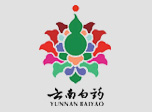 云南白藥