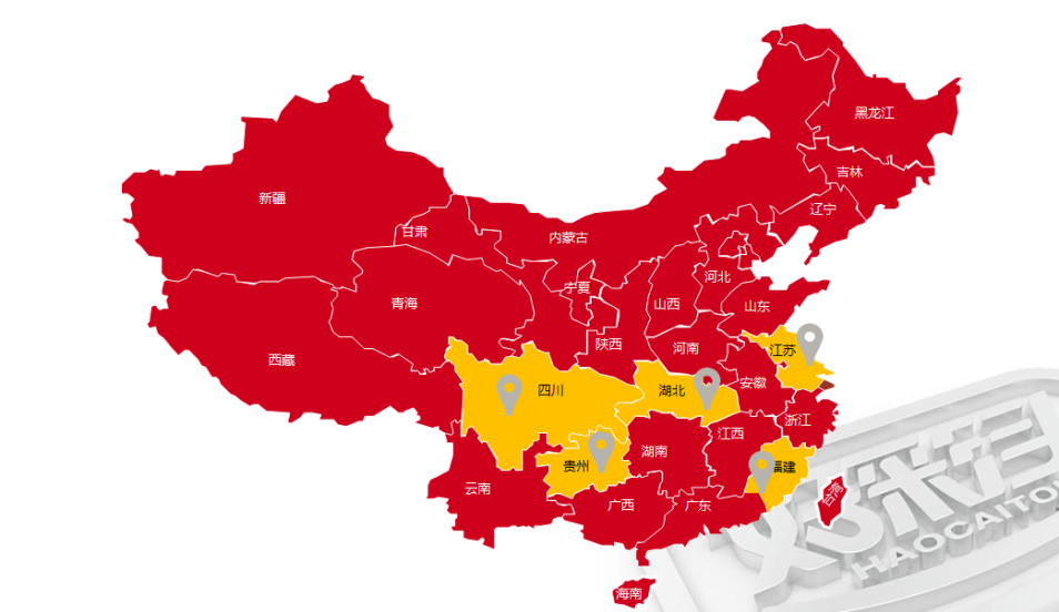 小樣是哪家公司生產(chǎn)的，好彩頭