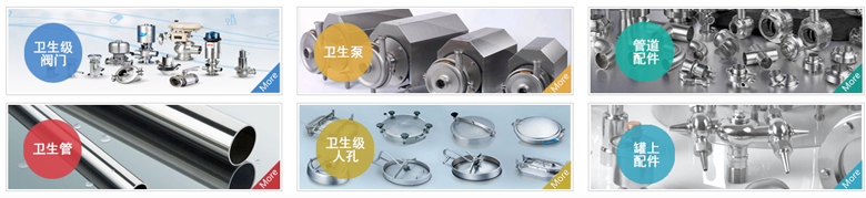 CIPM2023秋季廈門(mén)藥機(jī)展