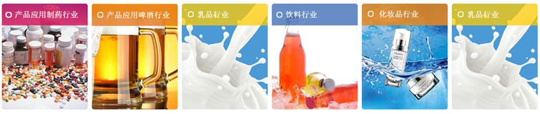 第63屆全國(guó)制藥機(jī)械博覽會(huì)