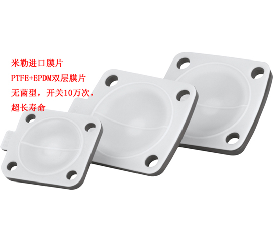 手動(dòng)直通隔膜閥