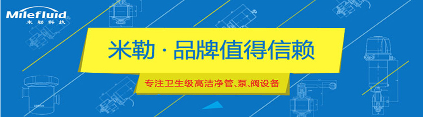 硅烷站和特種氣體管道輸送系